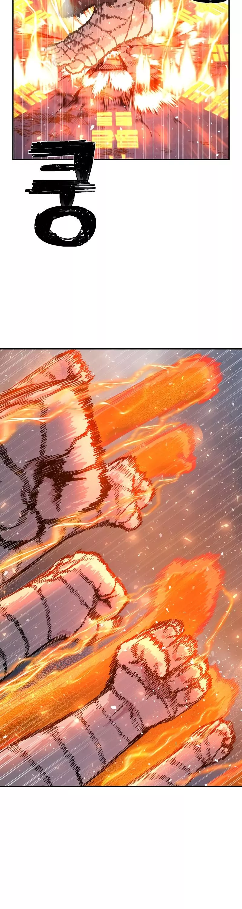 Read Hero Has Returned AR Manga Online