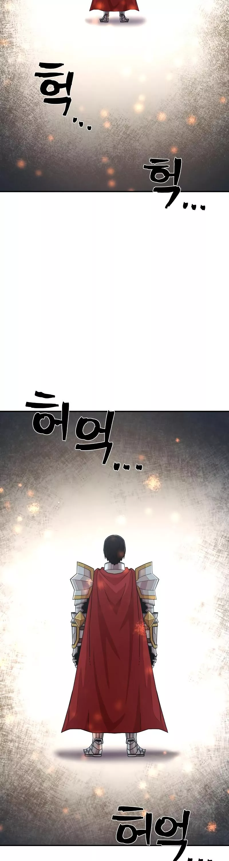 Read Hero Has Returned AR Manga Online