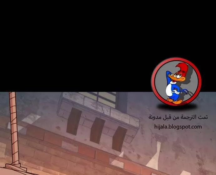 Read Hero Has Returned AR Manga Online
