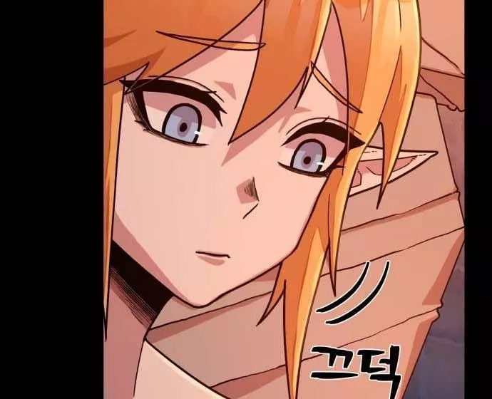 Read Hero Has Returned AR Manga Online