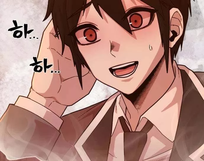 Read Hero Has Returned AR Manga Online