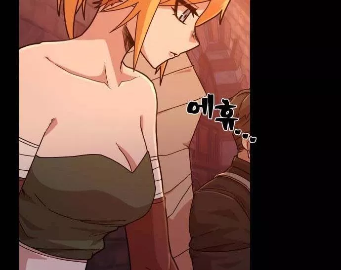 Read Hero Has Returned AR Manga Online