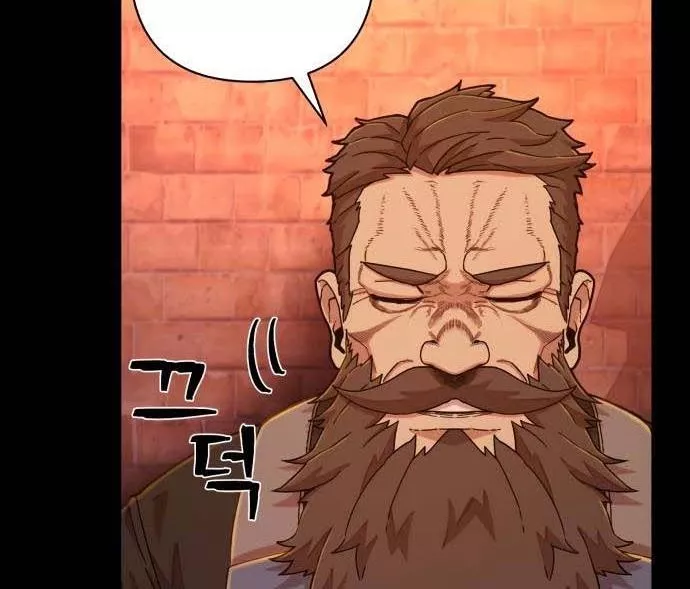 Read Hero Has Returned AR Manga Online
