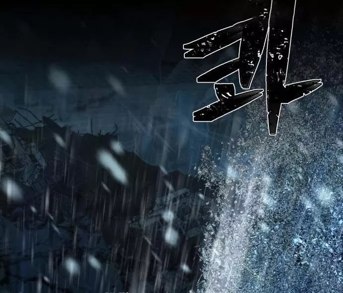 Read Hero Has Returned AR Manga Online