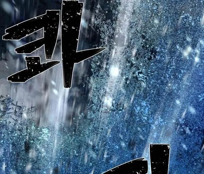 Read Hero Has Returned AR Manga Online