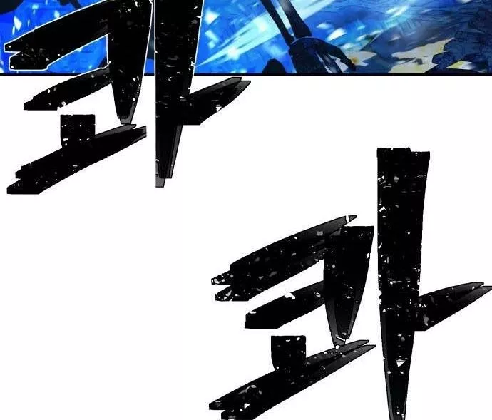 Read Hero Has Returned AR Manga Online