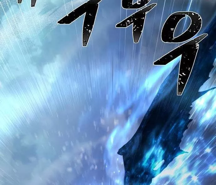 Read Hero Has Returned AR Manga Online