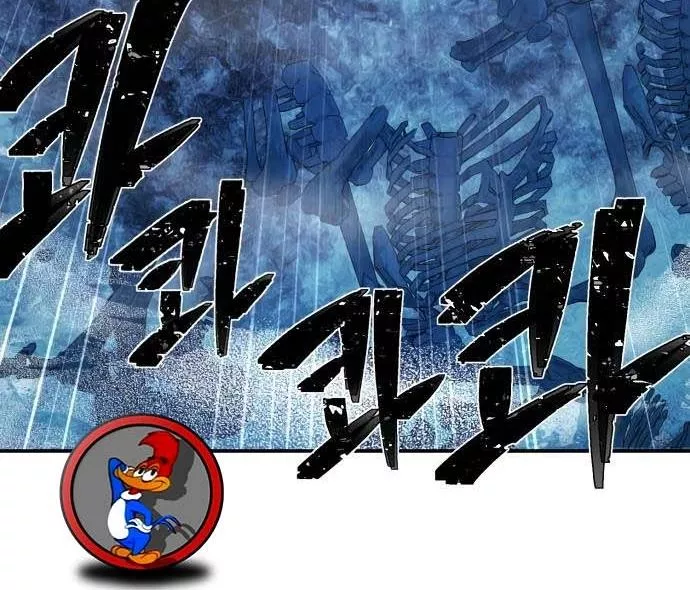 Read Hero Has Returned AR Manga Online