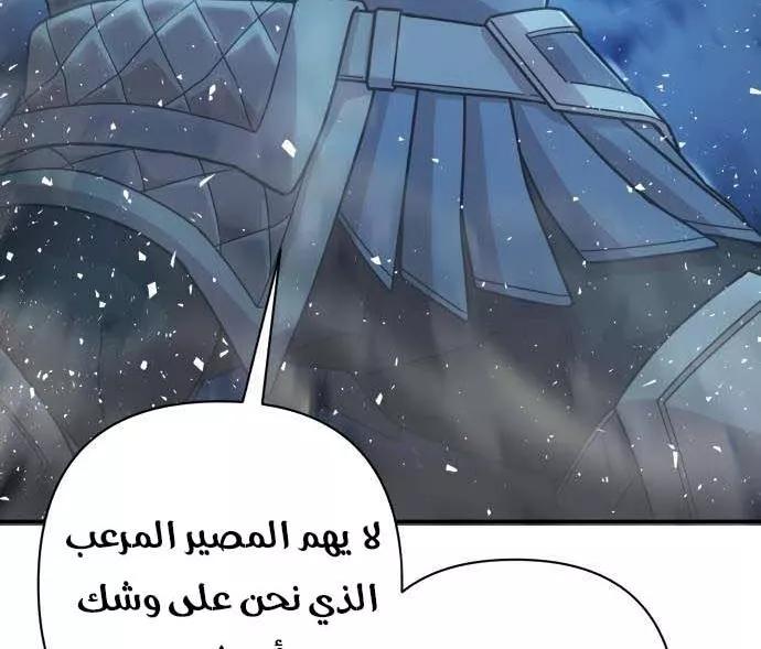 Read Hero Has Returned AR Manga Online