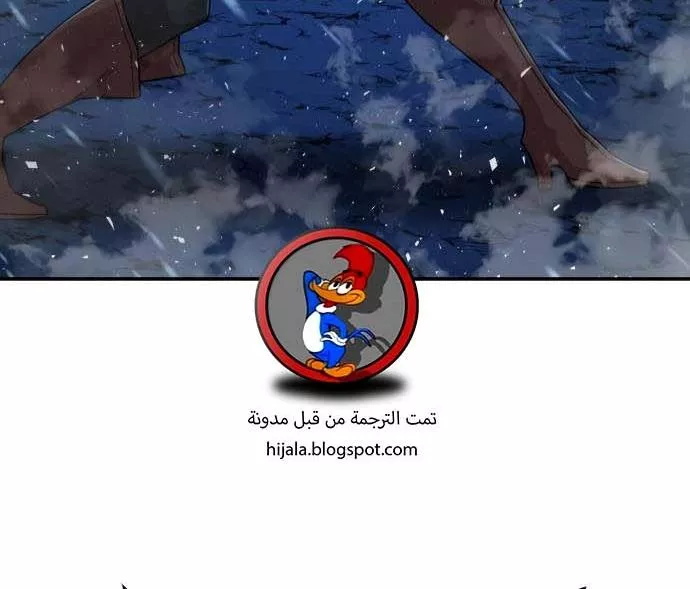 Read Hero Has Returned AR Manga Online