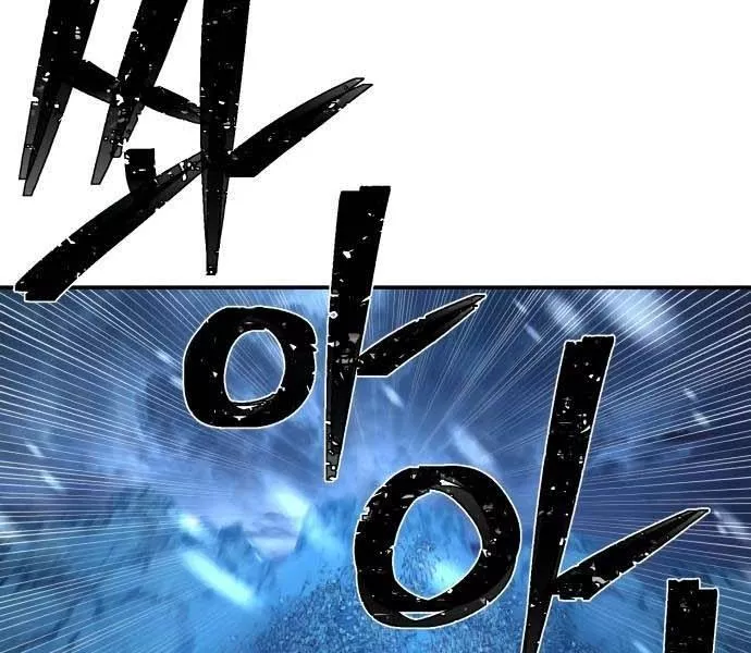 Read Hero Has Returned AR Manga Online