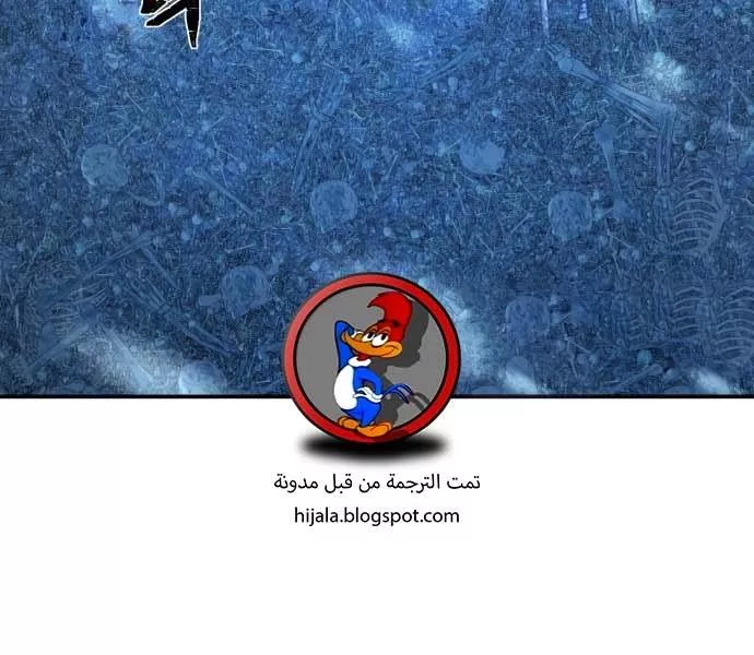 Read Hero Has Returned AR Manga Online