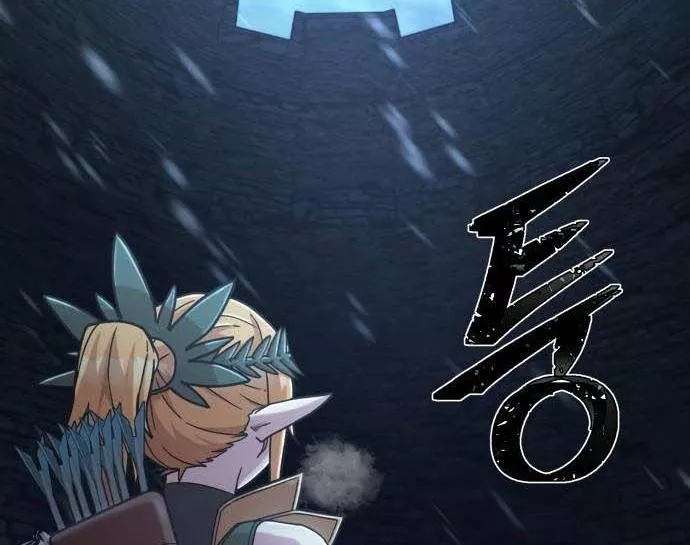 Read Hero Has Returned AR Manga Online