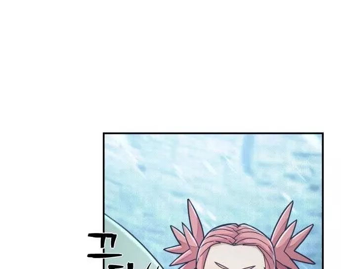 Read Hero Has Returned AR Manga Online
