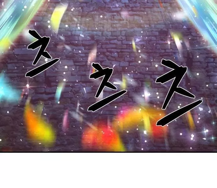 Read Hero Has Returned AR Manga Online