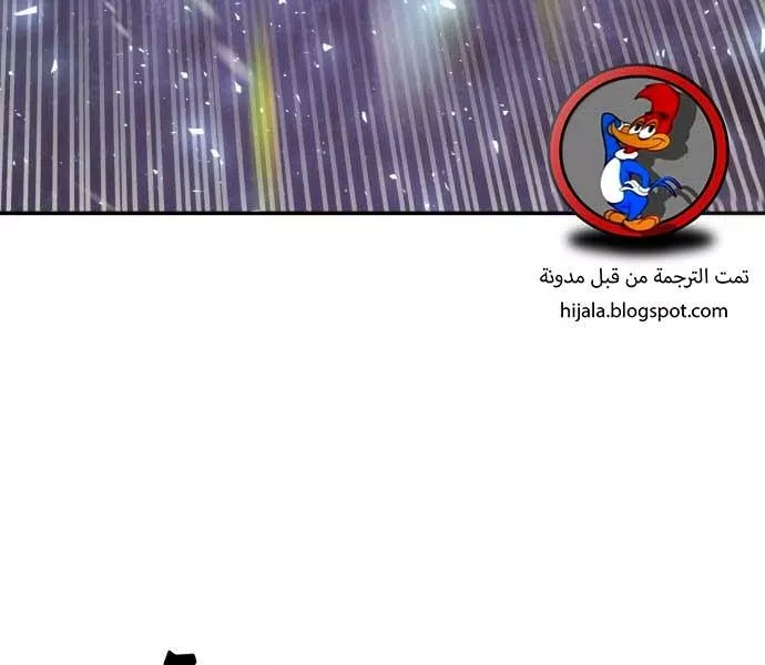 Read Hero Has Returned AR Manga Online