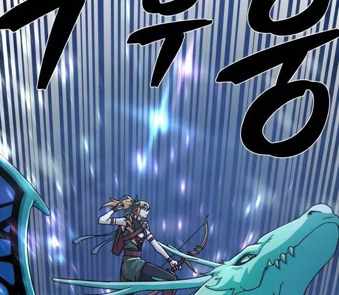 Read Hero Has Returned AR Manga Online