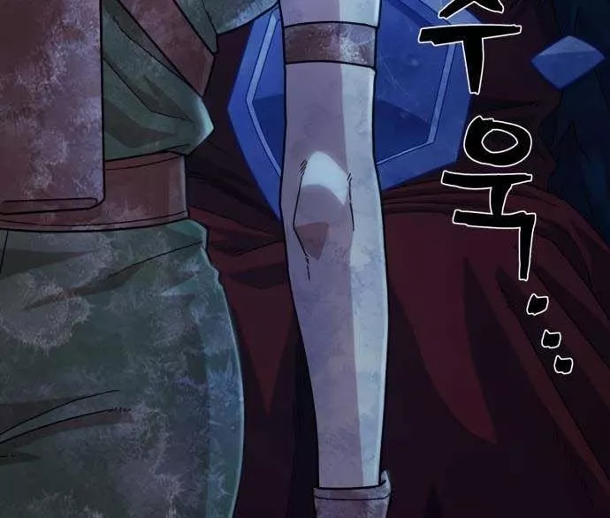 Read Hero Has Returned AR Manga Online
