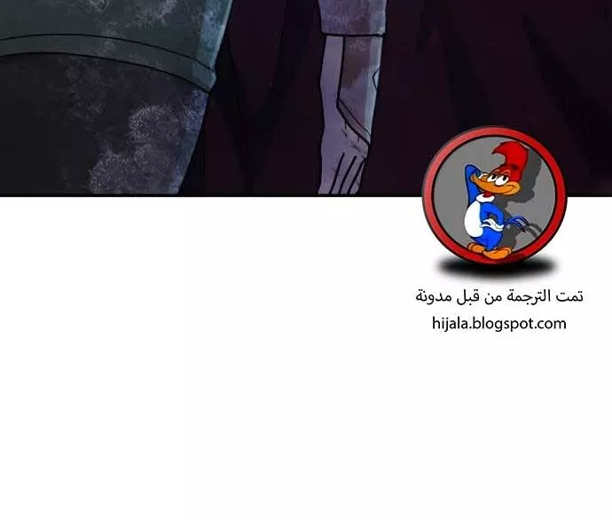 Read Hero Has Returned AR Manga Online
