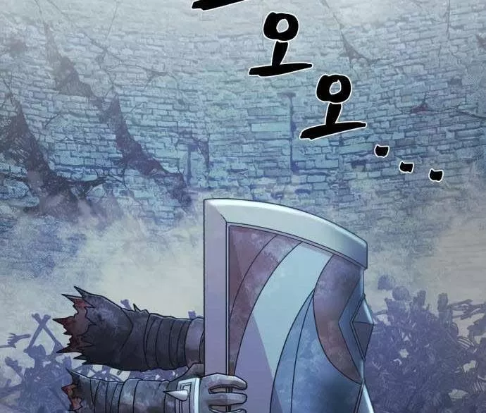 Read Hero Has Returned AR Manga Online