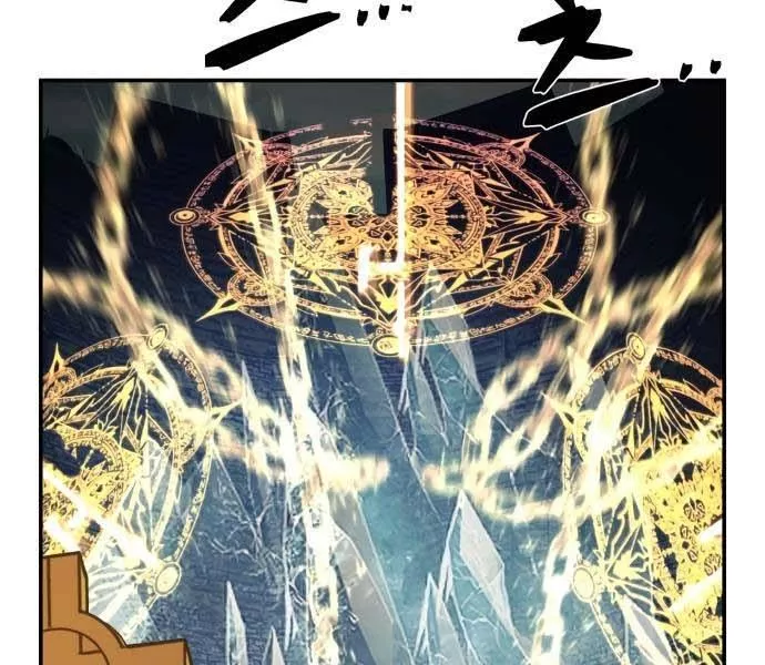 Read Hero Has Returned AR Manga Online