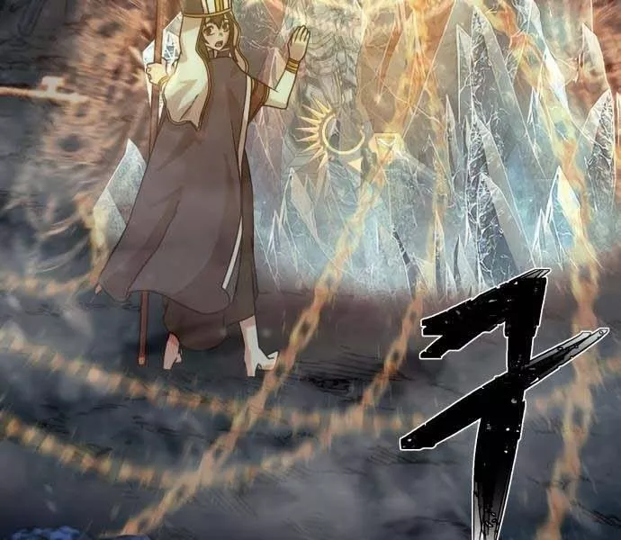 Read Hero Has Returned AR Manga Online