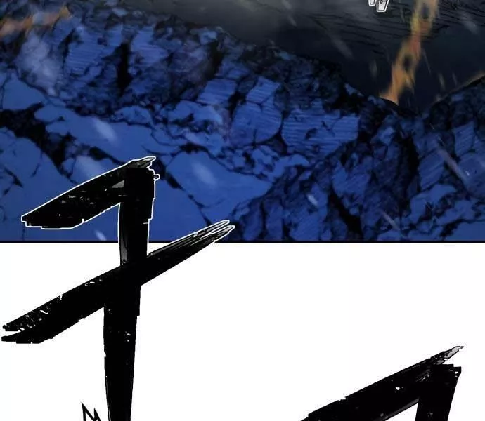 Read Hero Has Returned AR Manga Online