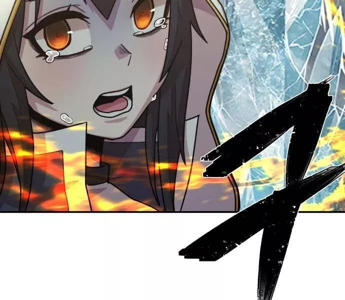 Read Hero Has Returned AR Manga Online