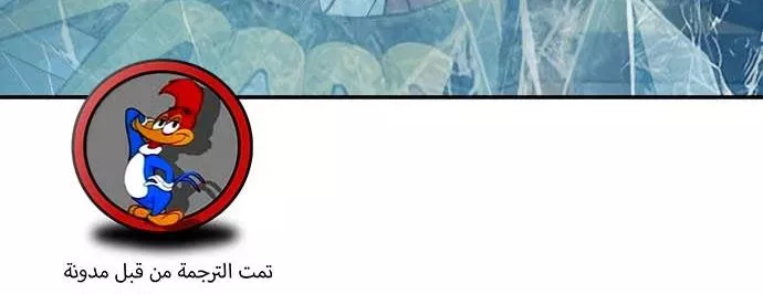 Read Hero Has Returned AR Manga Online