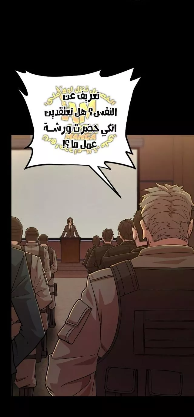 Read Hero Has Returned AR Manga Online
