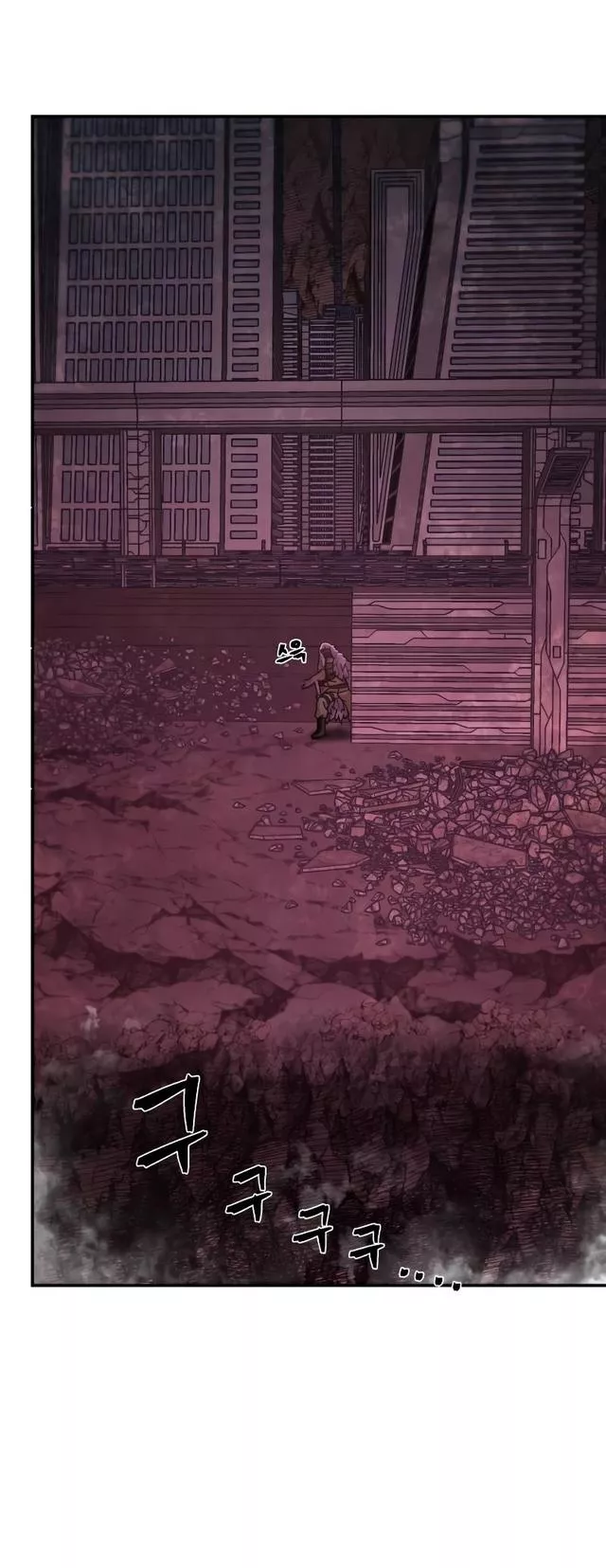 Read Hero Has Returned AR Manga Online