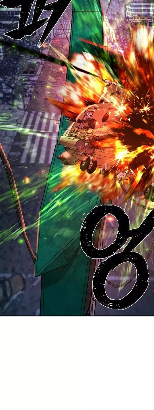 Read Hero Has Returned AR Manga Online