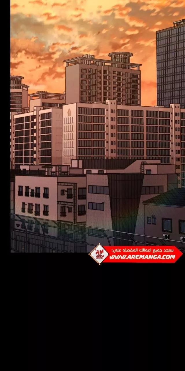 Read Hero Has Returned AR Manga Online