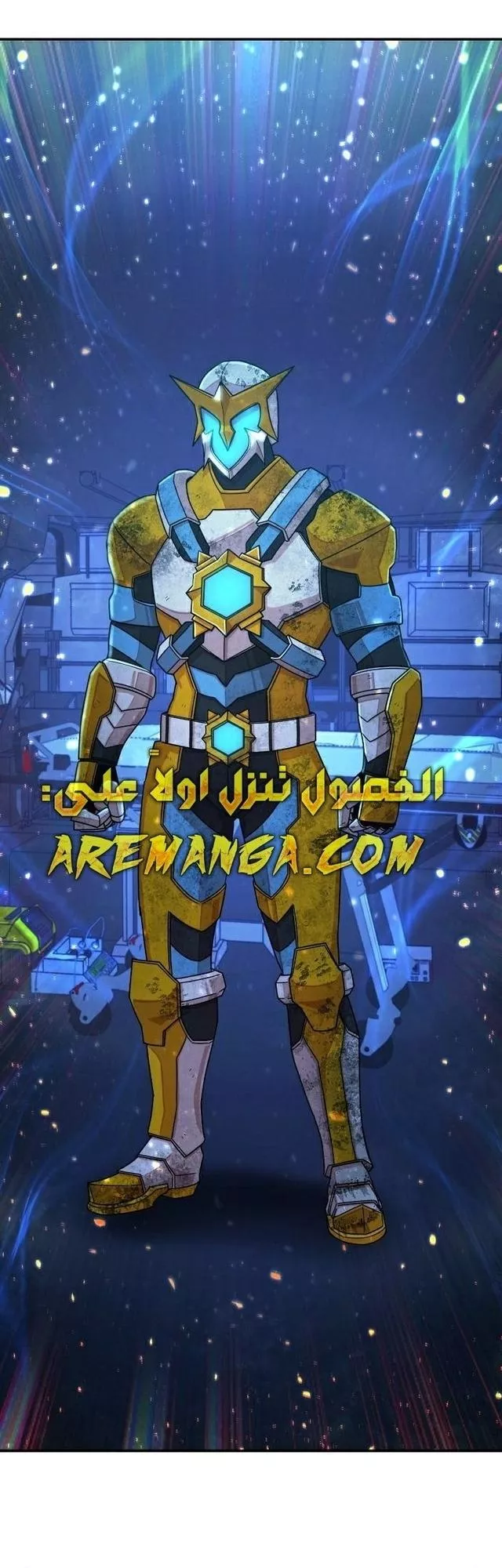 Read Hero Has Returned AR Manga Online
