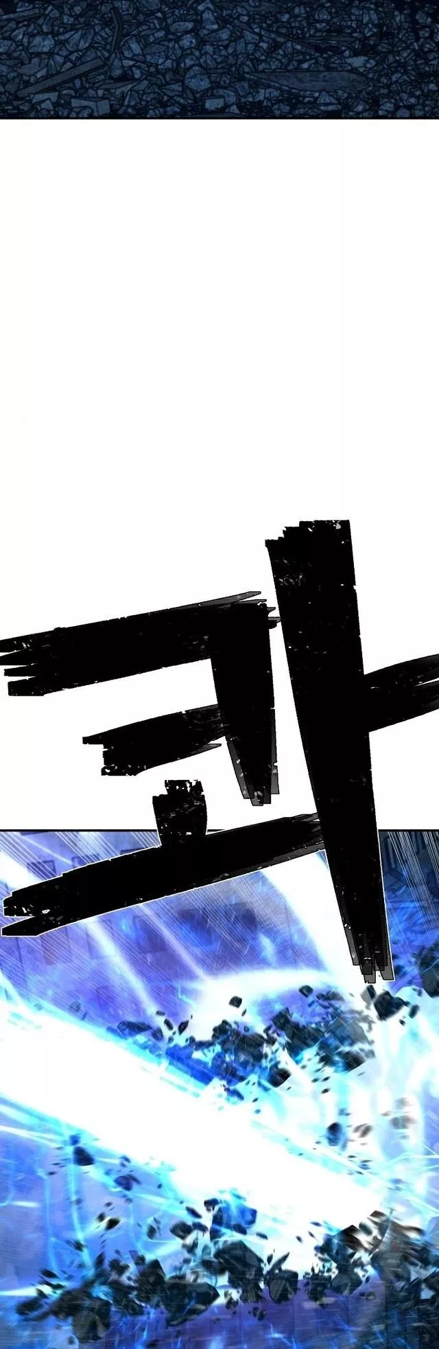 Read Hero Has Returned AR Manga Online