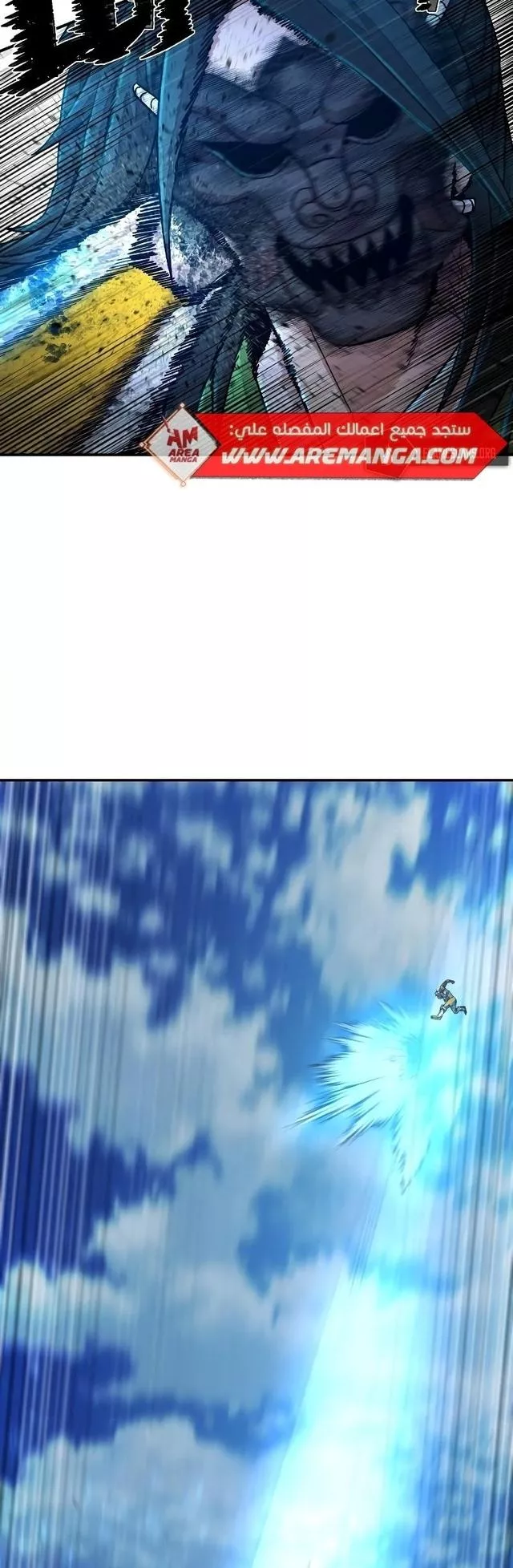 Read Hero Has Returned AR Manga Online