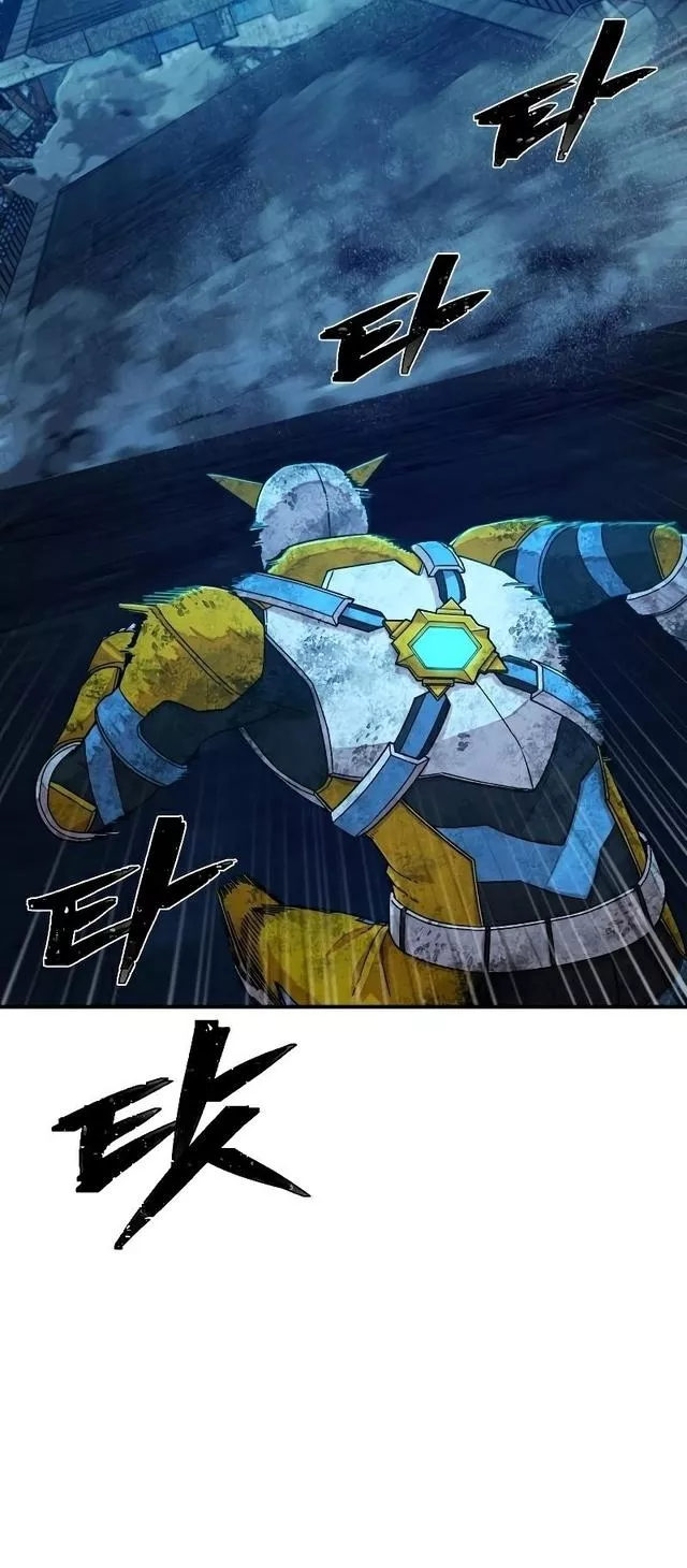 Read Hero Has Returned AR Manga Online