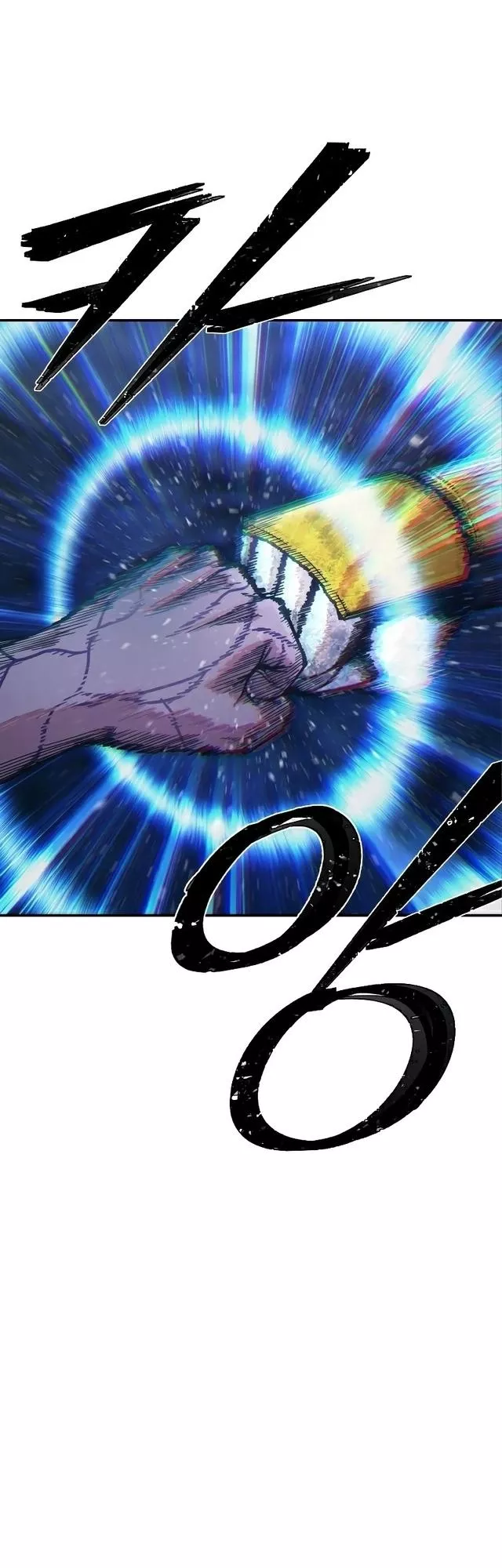 Read Hero Has Returned AR Manga Online