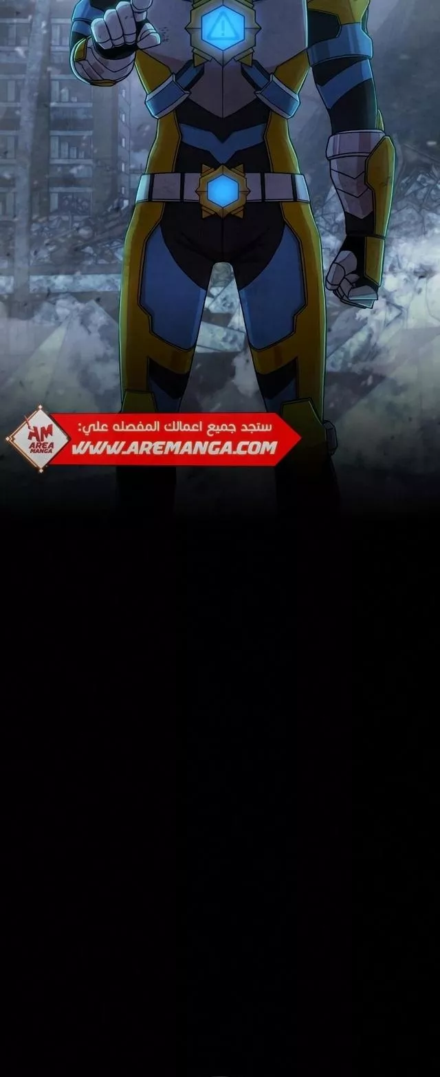 Read Hero Has Returned AR Manga Online