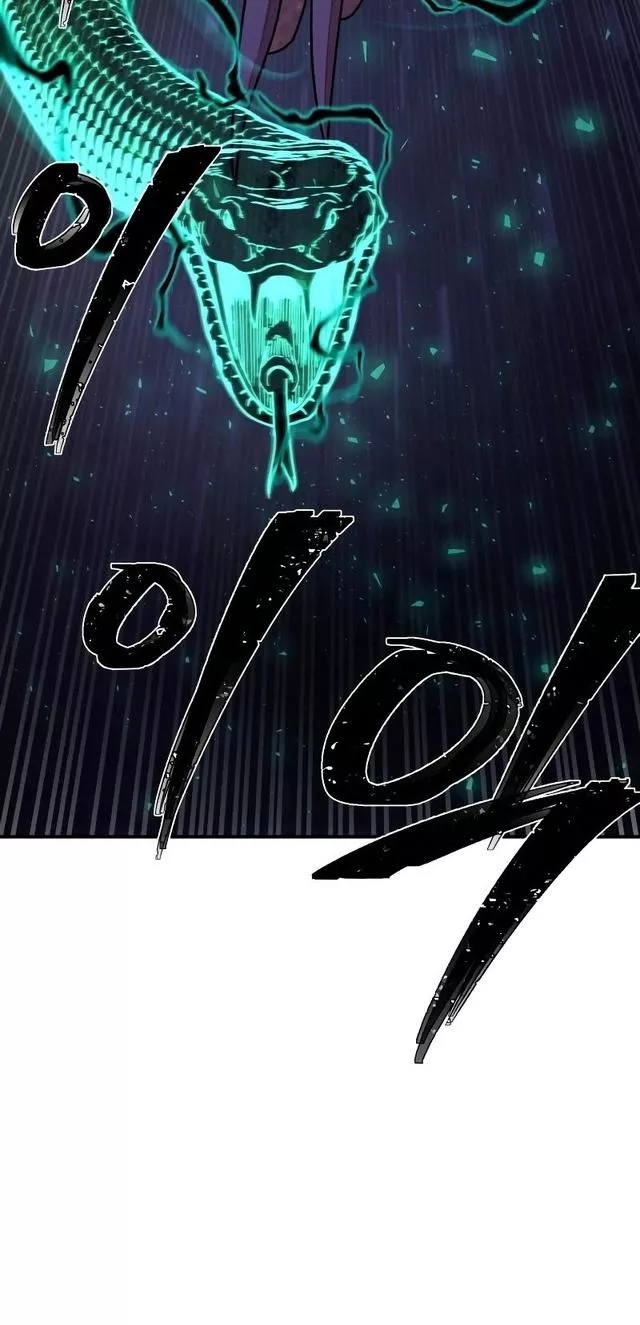 Read Hero Has Returned AR Manga Online