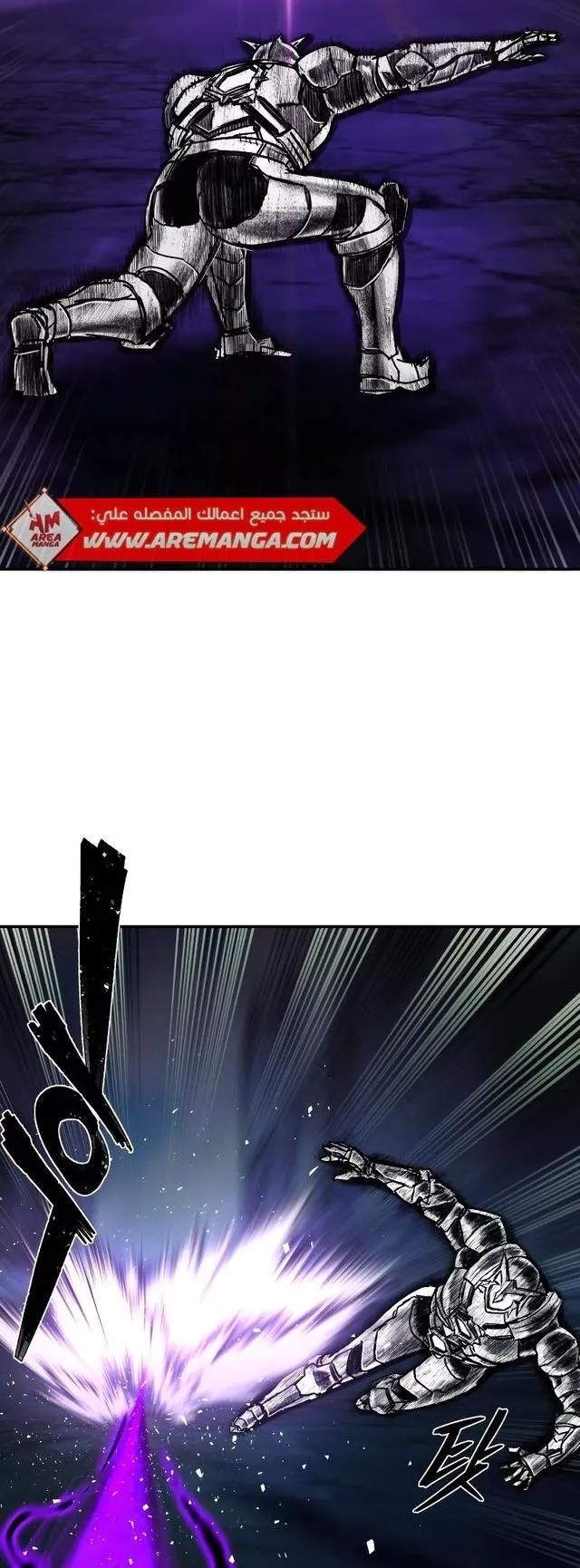 Read Hero Has Returned AR Manga Online