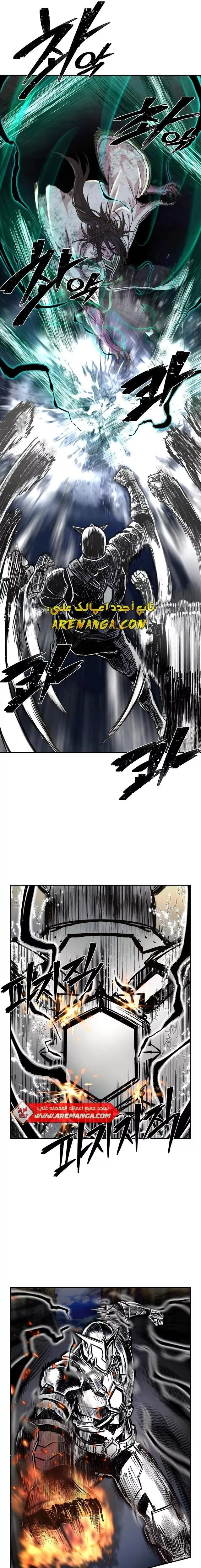 Read Hero Has Returned AR Manga Online