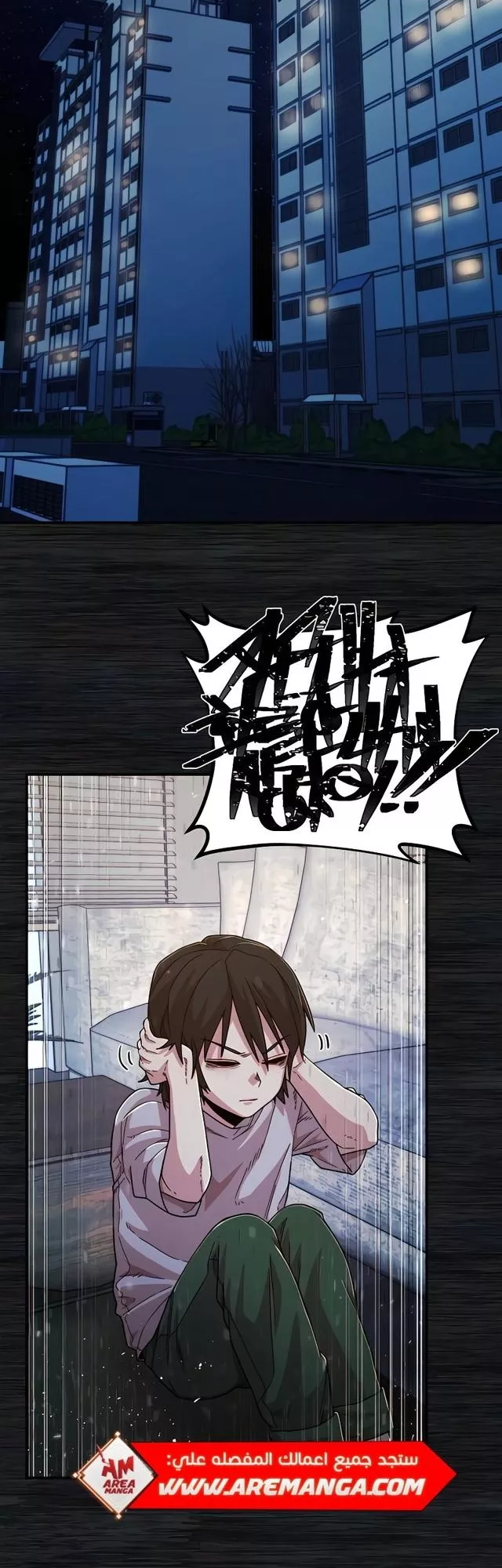 Read Hero Has Returned AR Manga Online