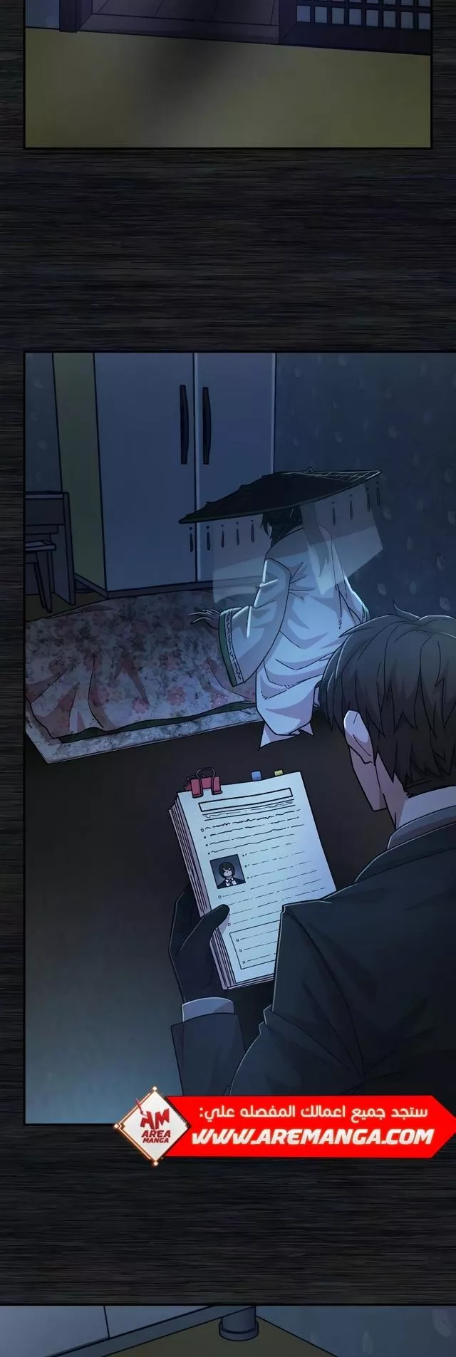 Read Hero Has Returned AR Manga Online