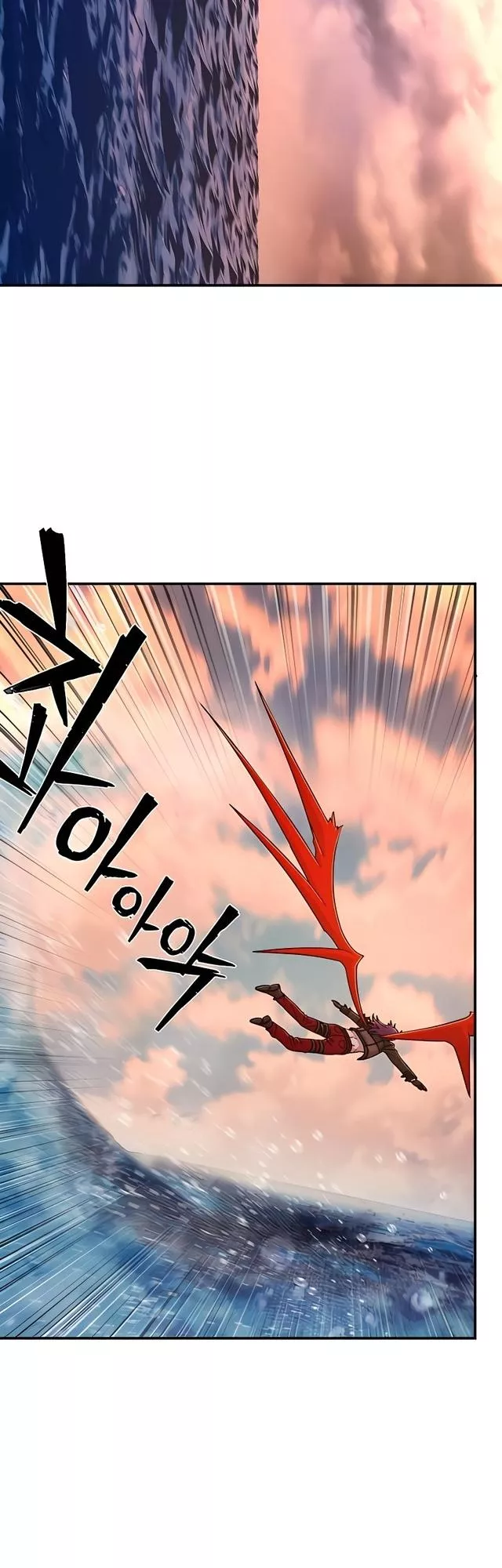 Read Hero Has Returned AR Manga Online
