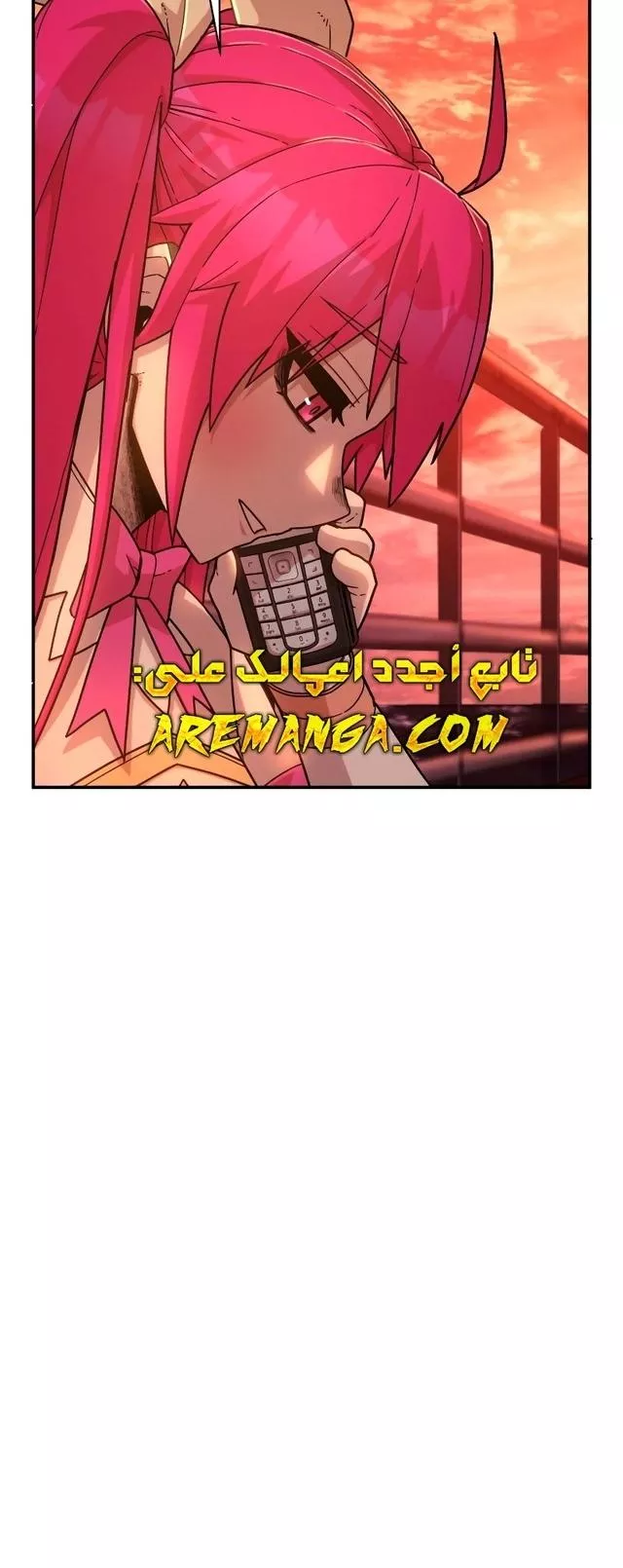 Read Hero Has Returned AR Manga Online