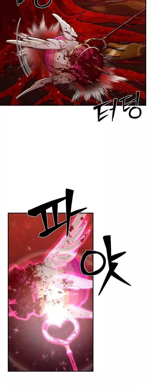 Read Hero Has Returned AR Manga Online