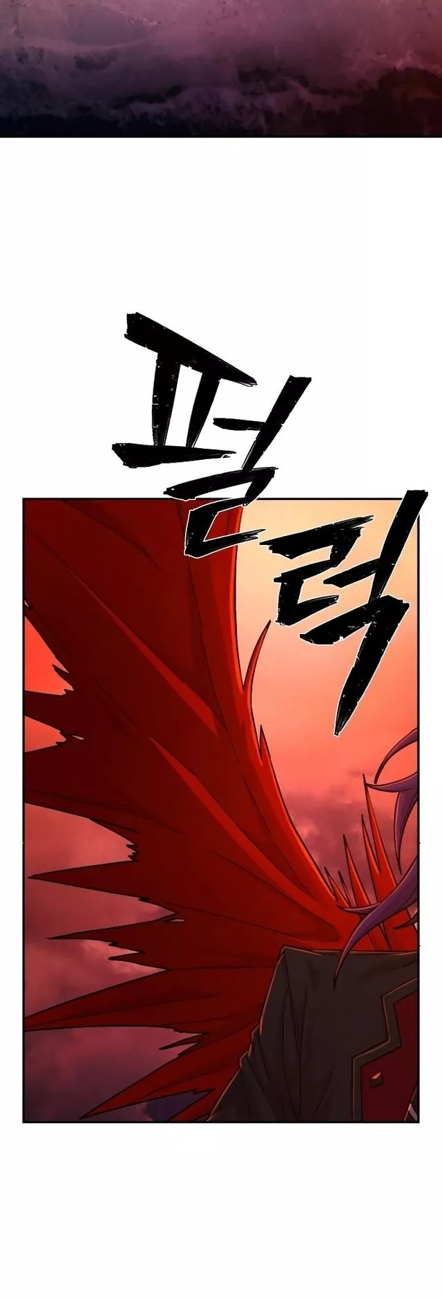 Read Hero Has Returned AR Manga Online
