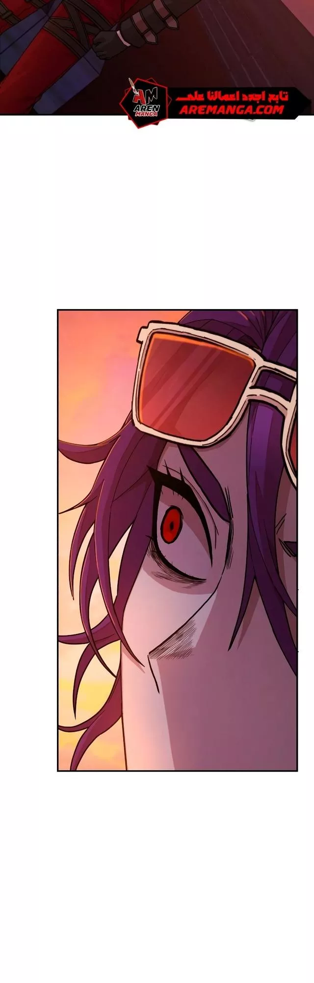 Read Hero Has Returned AR Manga Online