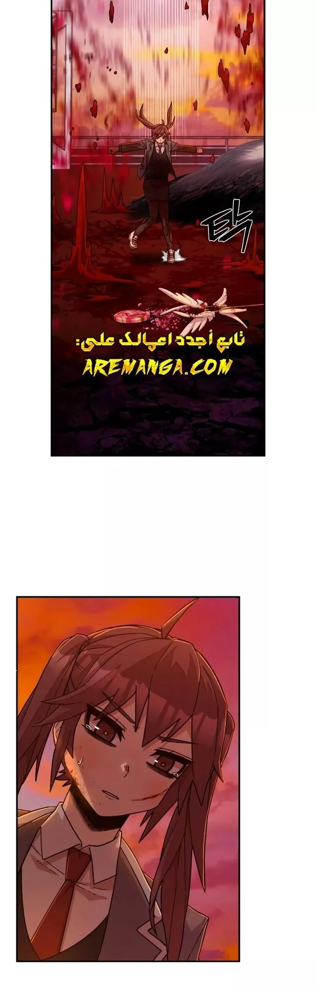 Read Hero Has Returned AR Manga Online